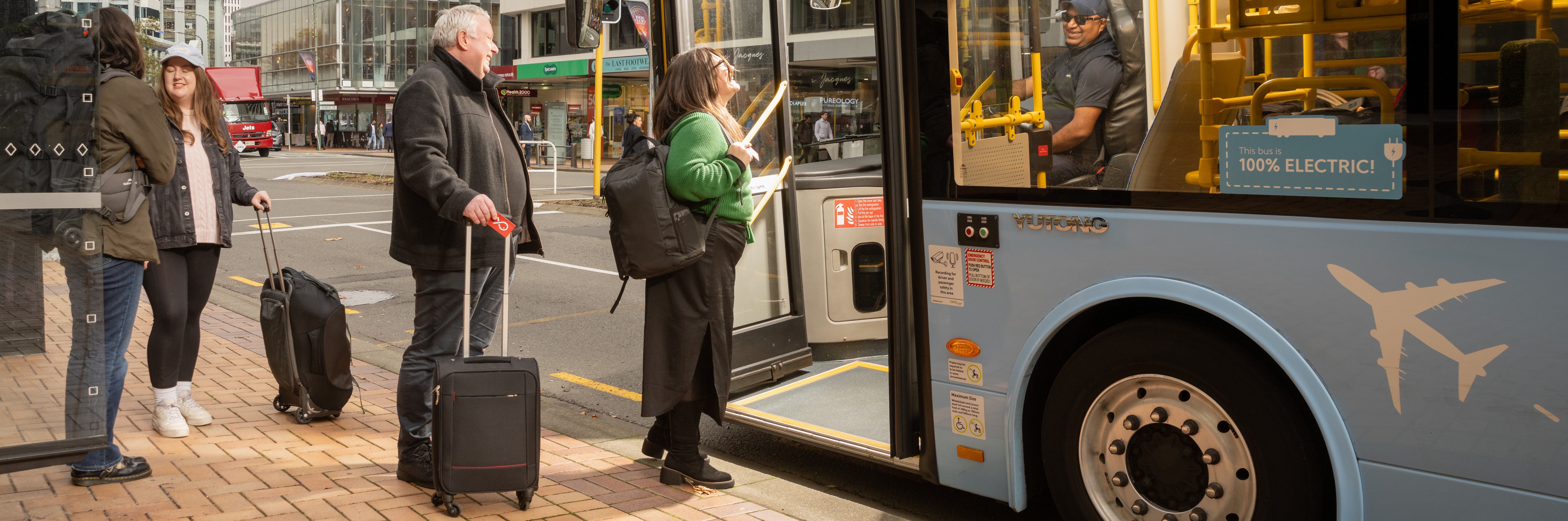 Airport express header image
