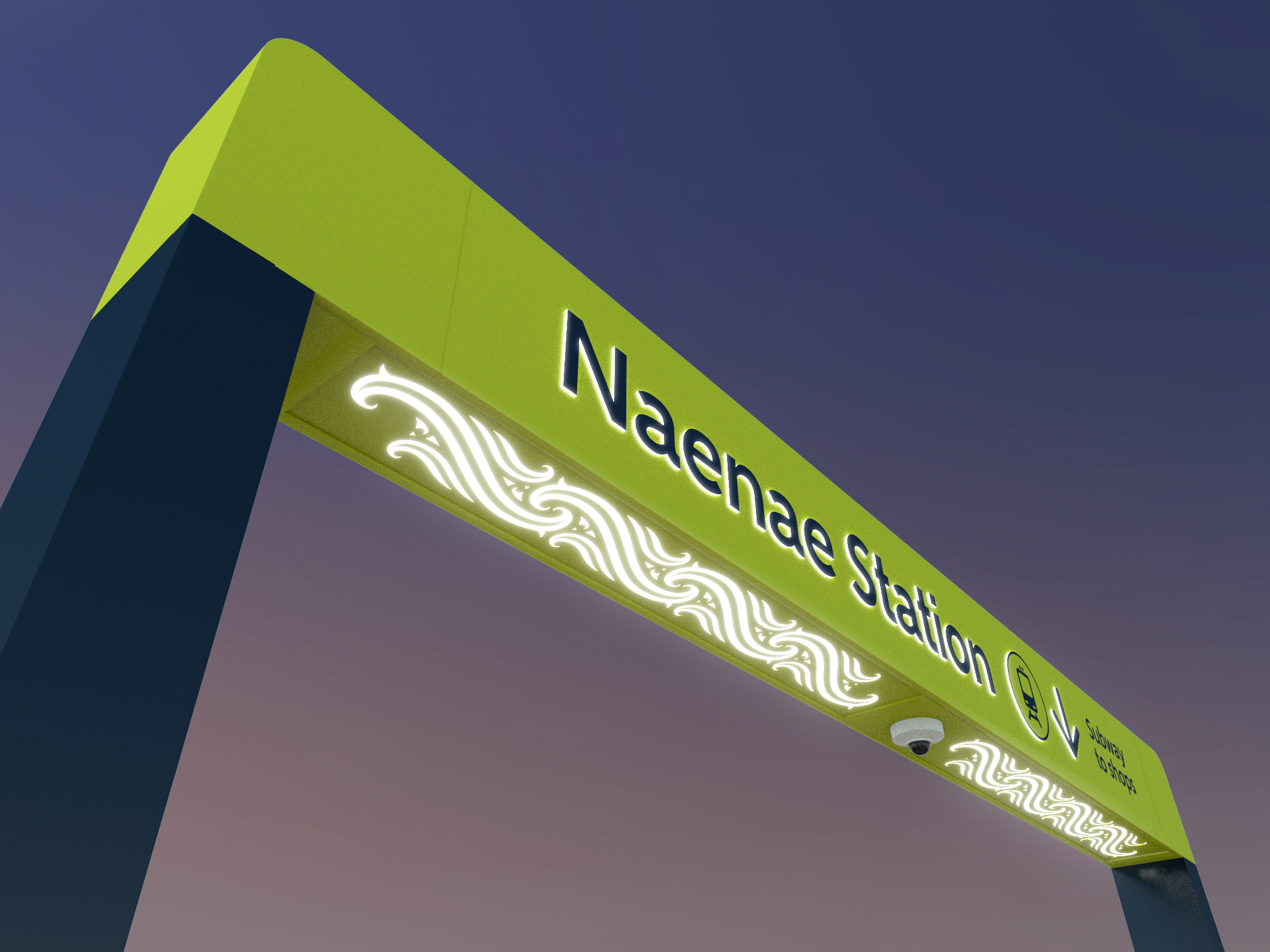 Naenae entrance updated
